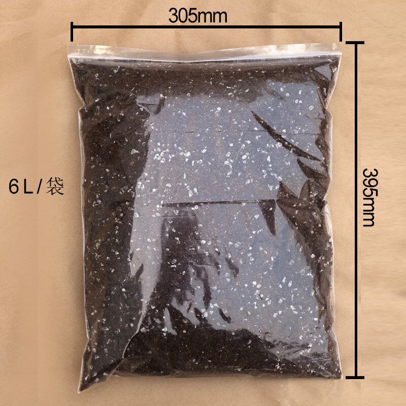 通用型营养土家用养花种菜自制香草罗勒薄荷专用盆栽种植园艺土壤
