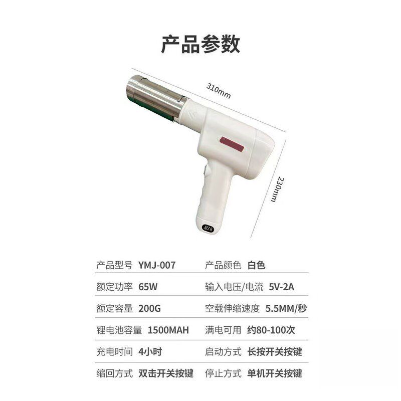 家用电动压面机压莜面窝窝栲栳土豆红薯粉条饸饹机河捞机和乐面