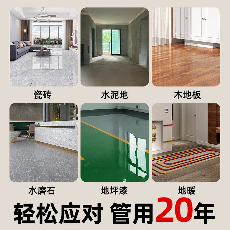 地板革水泥地直接铺加厚耐磨防水防滑pvc塑胶地板医院地胶地垫
