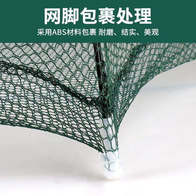 虾笼鱼网渔网折叠伞笼捕虾网捕鱼笼黄鳝龙虾网螃蟹笼网抓扑捉网兜
