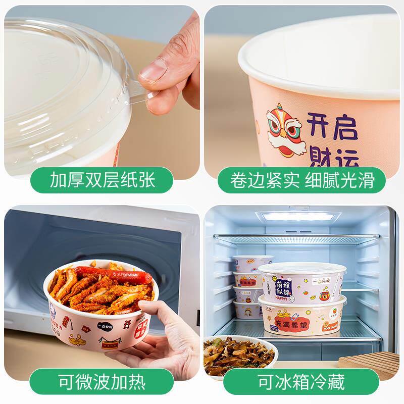 牛皮纸碗打包盒一次性纸碗餐盒圆形果切盒水果沙拉碗食品级可定制