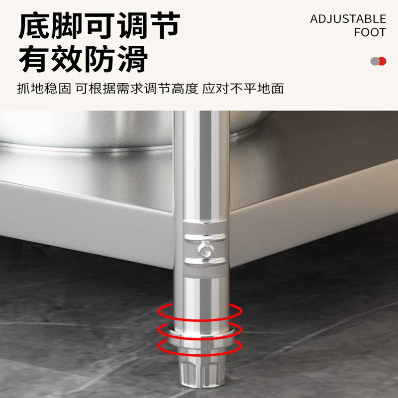 厨房台面收纳置物架微波炉烤箱橱柜下分层不锈钢单层垫高灶台支架