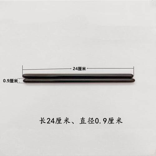 张老头黑檀木小鼓棒堂鼓槌鼓棒木质实木鼓槌棒一对鼓棍打鼓棒鼓锤