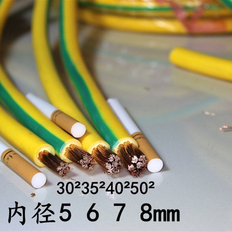 汽车用搭火线电瓶线 连接线马达线帮车线电瓶夹子线纯铜加粗 应急