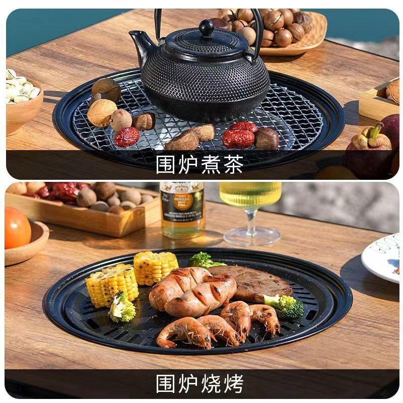 家用双炉围炉煮茶桌可折叠便携烧烤桌木炭烧烤火锅炉户外庭院野营