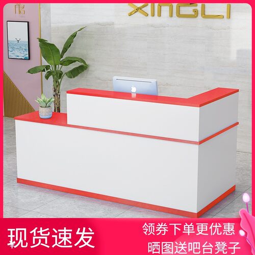 前台接待台收银台转角烤漆咨询台简约现代服装店商用吧台
