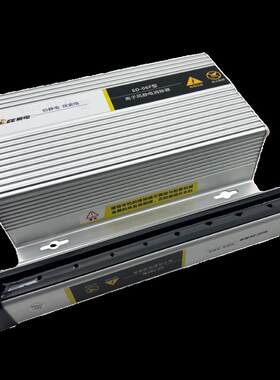 索电电脑横机静电消除器SD06F型防静电除静电棒816型罗拉防卷布