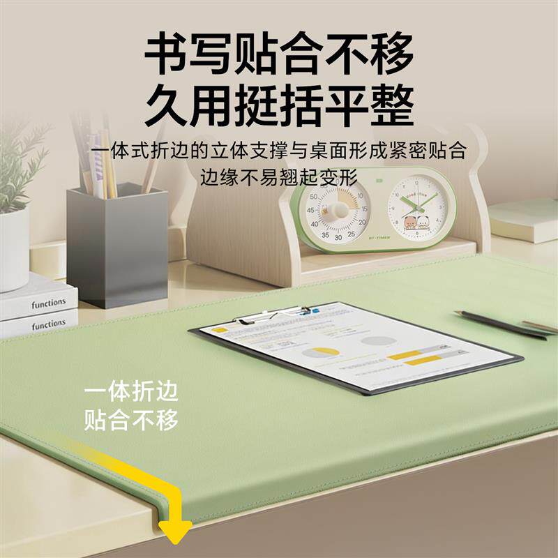 桌垫书桌学生写字垫板儿童学习课桌布写字台课桌盖垫桌面保护垫子