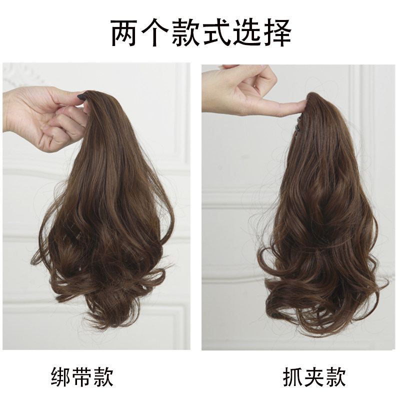 马尾真发女超轻少量绑带式微卷短款轻薄自然抓夹高梨花网红全真发