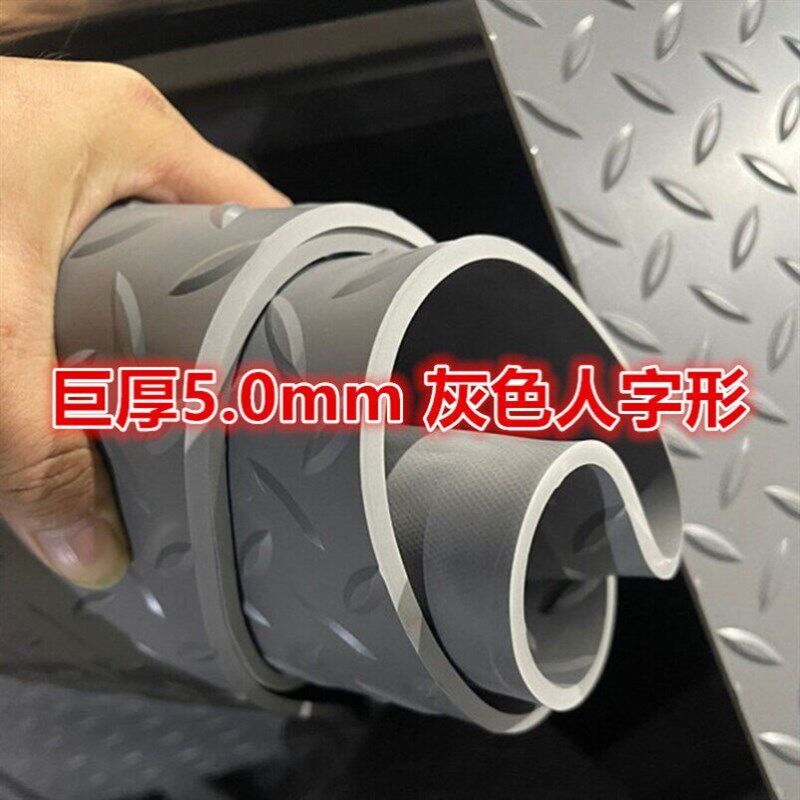绝缘地垫5mm厚塑胶地板pvc橡胶地板室外铺设承重橡胶垫车库地垫耐