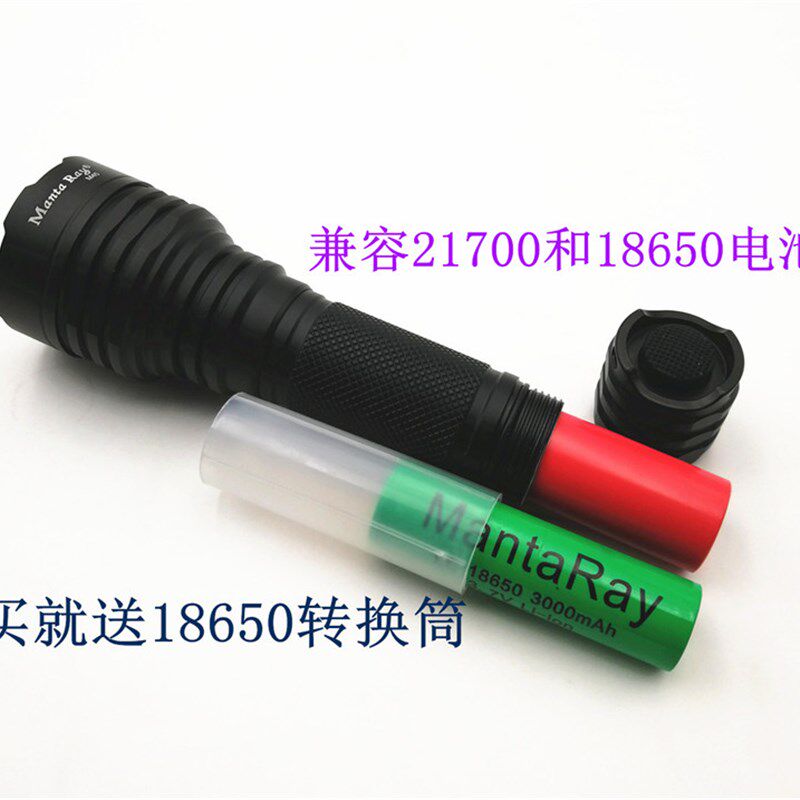 M45 CREE XHP50二代18W灯珠6A泛光型2600流明强光手电筒21700电池