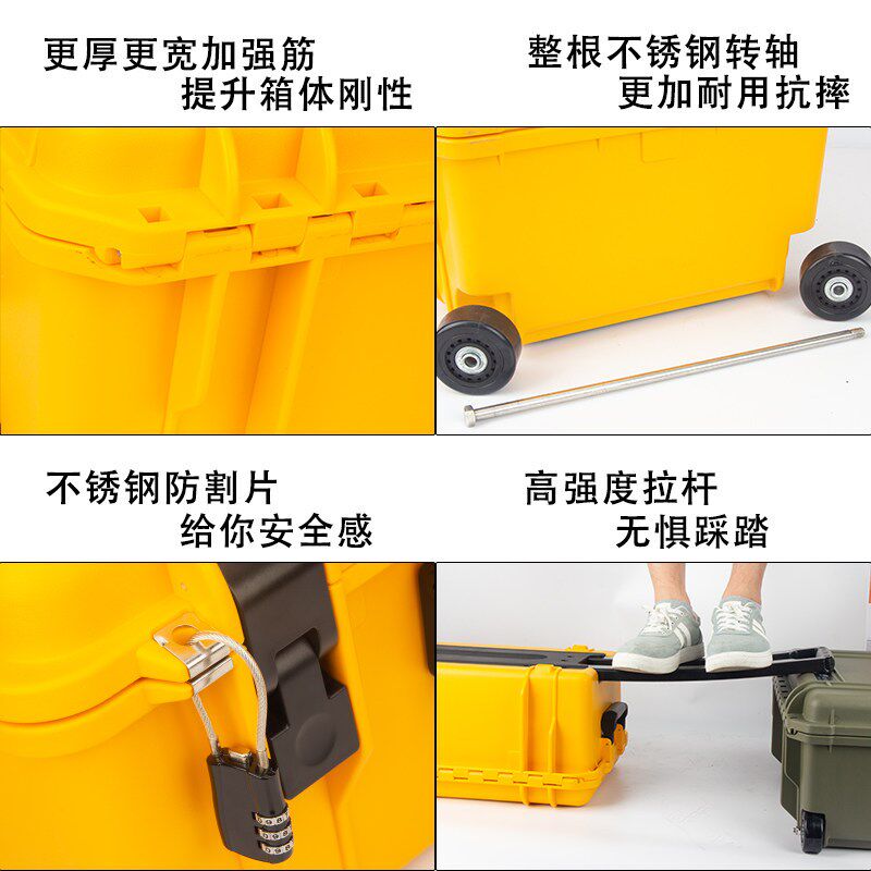 鼎阳D5524安全仪表防护箱登机箱数码摄影登机保护箱防震防潮防水