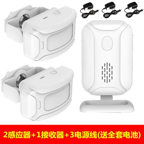 二拖一红外线电子迎宾器感应器店铺进门你好欢迎光临感应门铃