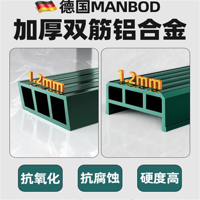 人字梯铝合金家用折叠加厚加粗款特厚家庭用登高爬梯室内铰炼楼梯