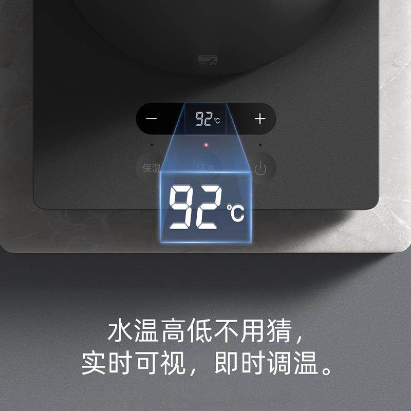 三界K1妙控保温电水壶全自动恒温烧水壶家用可调温热水壶泡茶专用