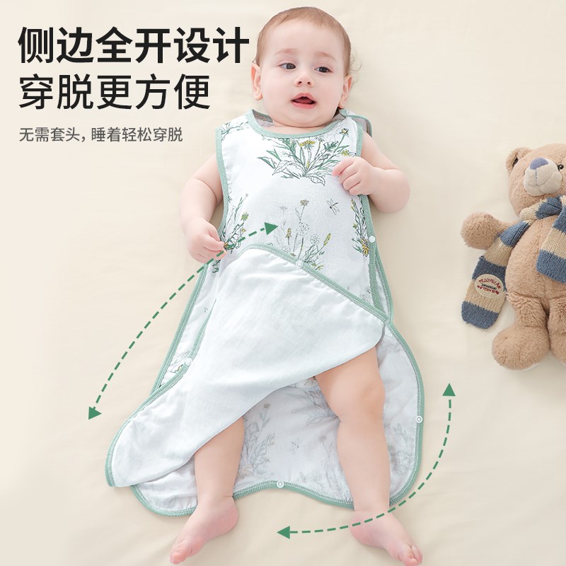 婴儿睡袋夏季薄款背心式天竹棉纱春秋款无袖宝宝新生儿童防踢被子