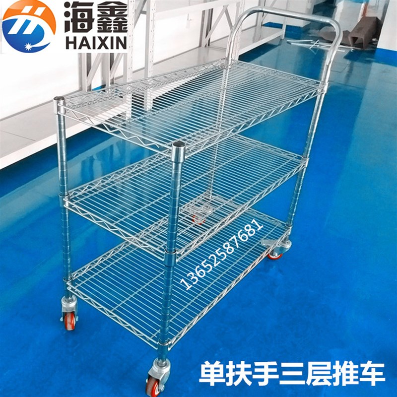 深圳镀铬手推周转车工厂车间防静电不锈钢移动置物架带轮子货架