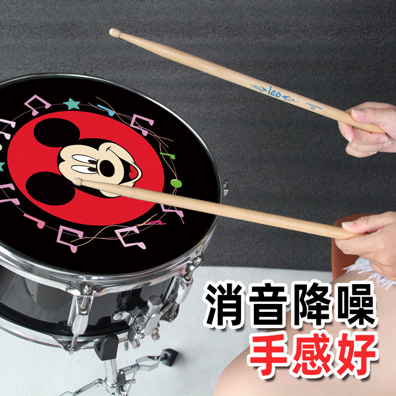 爵士鼓消音垫套装五鼓三镲片减震垫 橡胶静音隔音垫鼓手练习用鼓