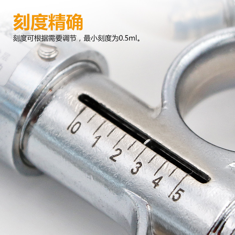 兽用连续注射器疫苗专用自动可调插瓶打针器猪牛羊用不锈钢针管