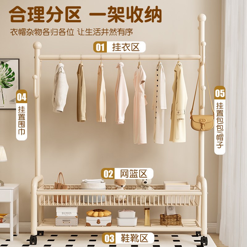 落地晾衣架卧室挂衣架室内家用晒衣服架凉衣杆衣帽架房间衣柜阳台
