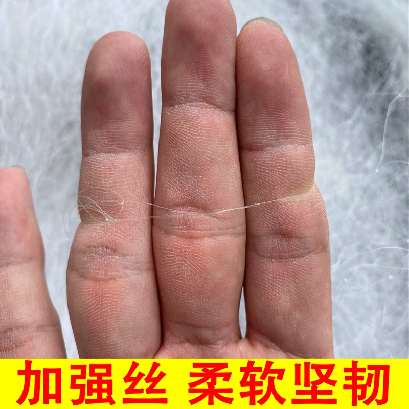 急流水网三层加重沉网粘网重铅坠加深兜加密网丝渔网100米捕鱼网