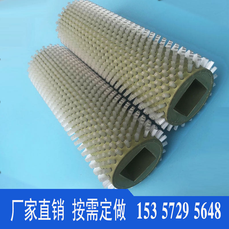 工业毛刷辊外径清洗刷辊滚筒刷尼龙丝硬毛螺旋圆形软毛来图定做