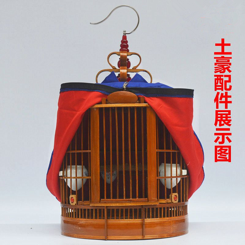 画眉鸟笼竹制贵州精品手工全套配件通用生头中大号八哥鹩哥川笼子