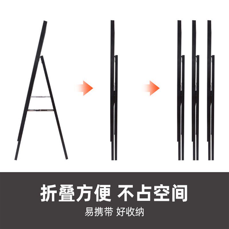 暑假托管班辅导培训班门口招生广告牌报名户外广告宣传海报架