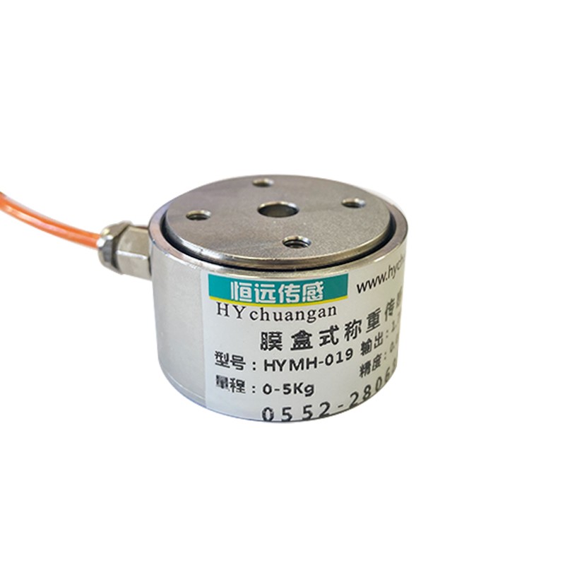 微型柱式高精度称重传感器重力测力拉力压力传感器重量模块触摸力