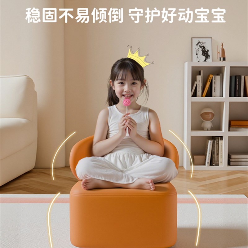 客厅小凳子溜溜凳儿童沙发凳轻奢茶几凳家用换鞋凳坐凳万向轮矮凳