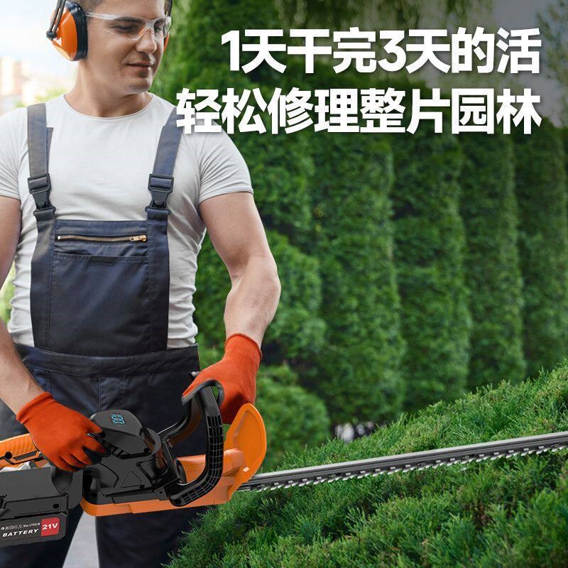 进口绿篱机电动采茶机绿化修剪机园林绿化锂电充电式自动小型修草