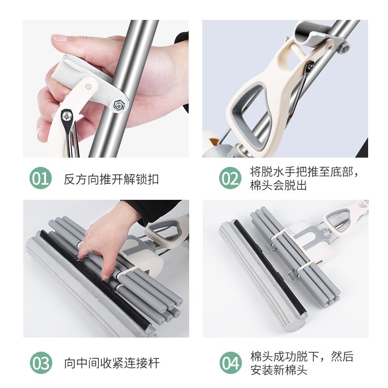 免螺丝海绵拖把吸水拖布家用一键换头大号滚轮挤水胶棉泡沫瓷砖地
