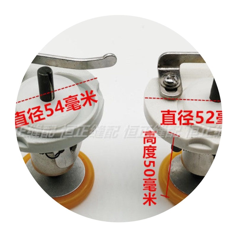 店主推荐电脑平车工业缝纫机绕线器配件皮圈打底线组件内置倒导线