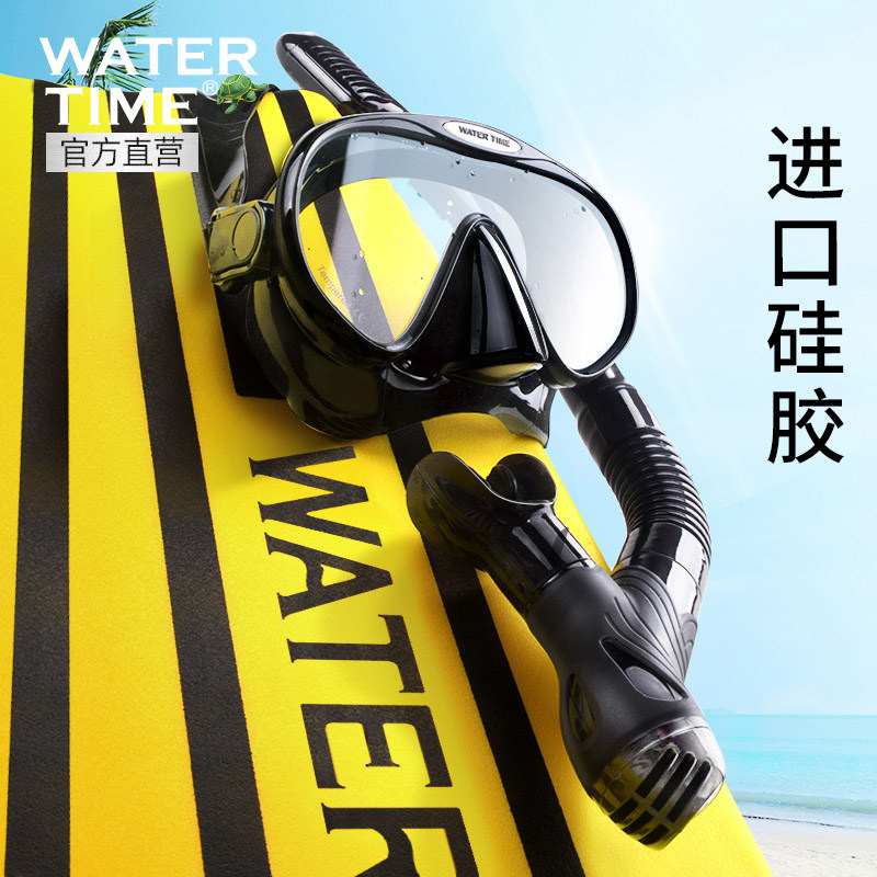 浮潜三宝潜水装备近视面镜全干式潜水镜呼吸管套装眼镜游泳面罩