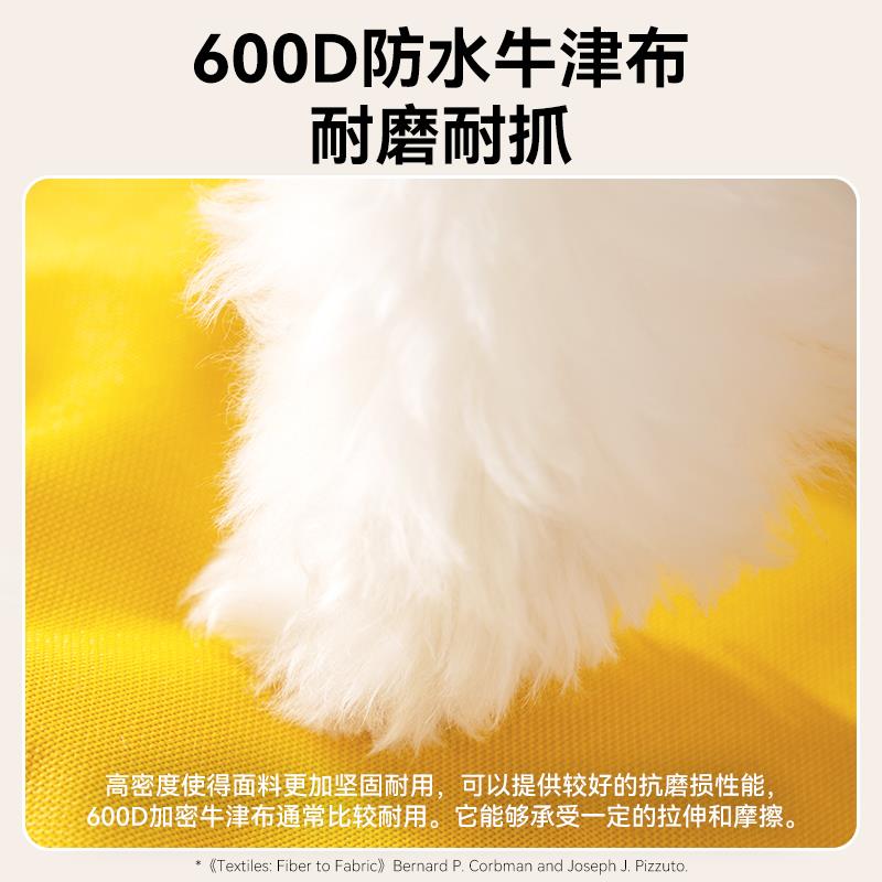 车载狗窝狗笼子宠物外出狗屋四季通用猫笼便携折叠狗帐篷防水防毛