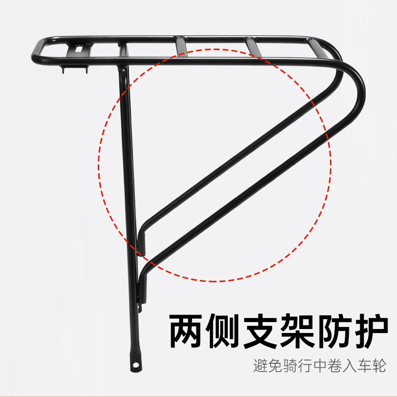 自行车行李架公路车後货架可载人单车後架尾架後座货架装备零配件