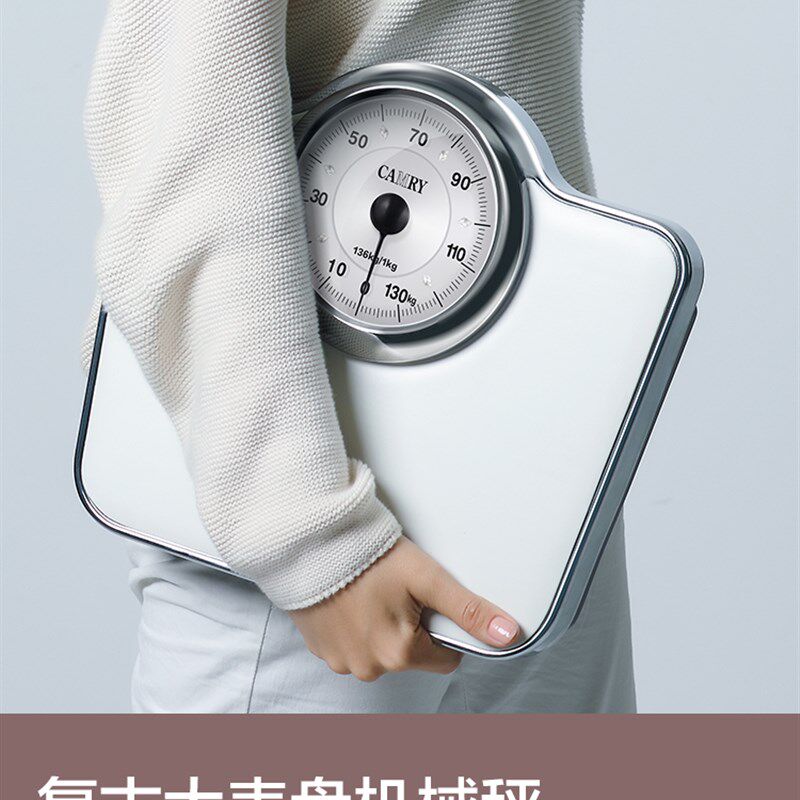 香山(CAMRY)体重秤家用精准机械秤人体秤健康秤秤体重称机械复古