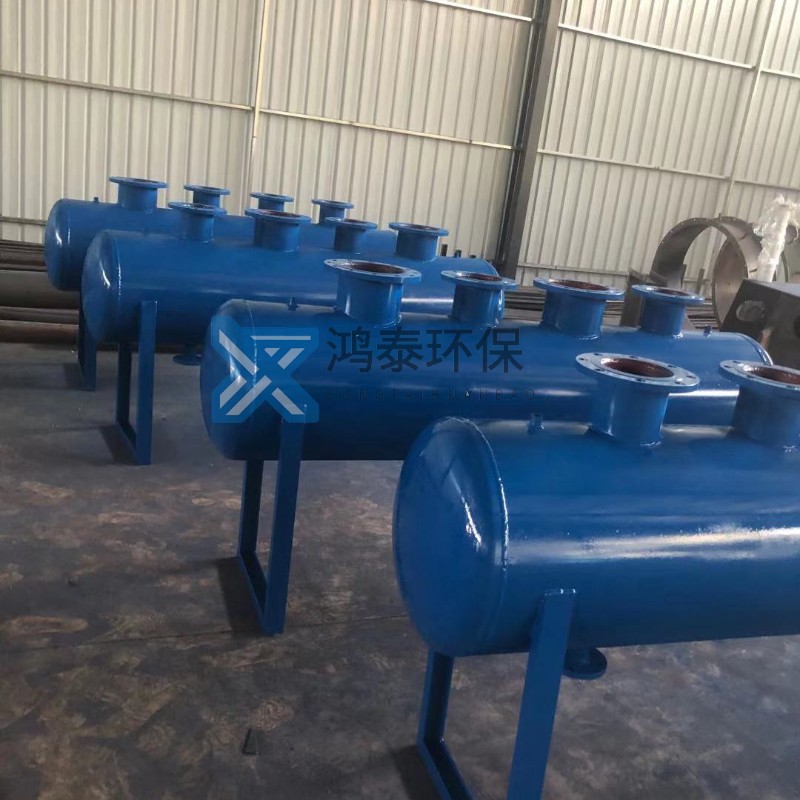 蒸汽分气缸分集水器中央空调地暖管道水分流器锅炉压力容器分气包