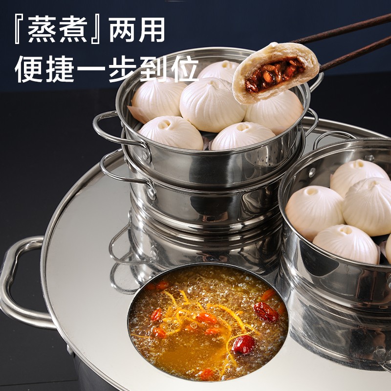定制特厚不锈钢蒸片小蒸笼笼包蒸板三孔四开孔蒸包炉蒸锅平片