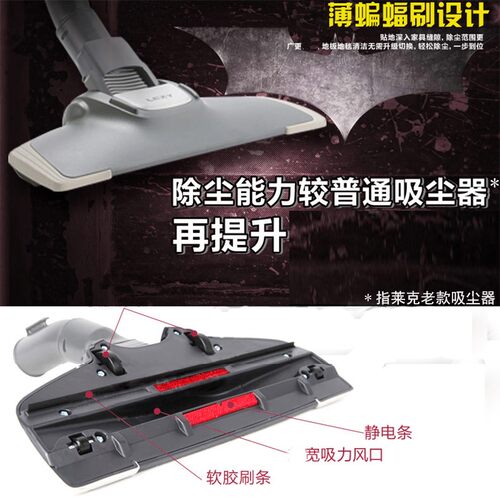 lexy莱克吸尘器家用卧式小型有线大吸力功率木地板强力吸尘吸猫毛