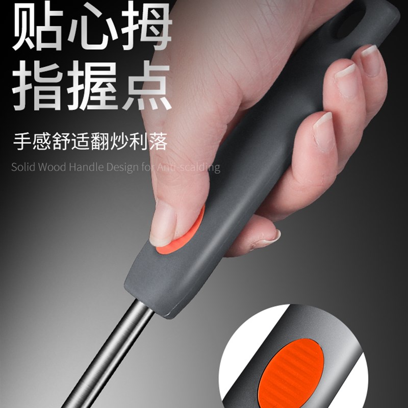 硅胶锅铲不粘锅专用炒菜铲子家用厨具套装不伤锅耐高温平底锅煎铲