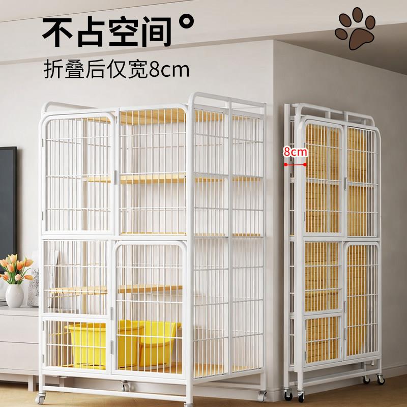 猫笼子猫别墅家用室内带厕所一体新型折叠免安装猫屋猫柜猫房子窝图片