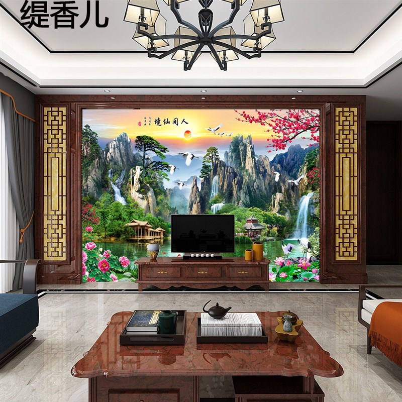 套餐新中式电视背景墙瓷砖客厅岩板大理石实木花格边框装饰 莲荷