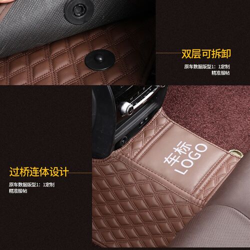适用全包围汽车脚垫英菲尼迪Q50L QX50 FX35 EX25 jx35 QX60 Q70L