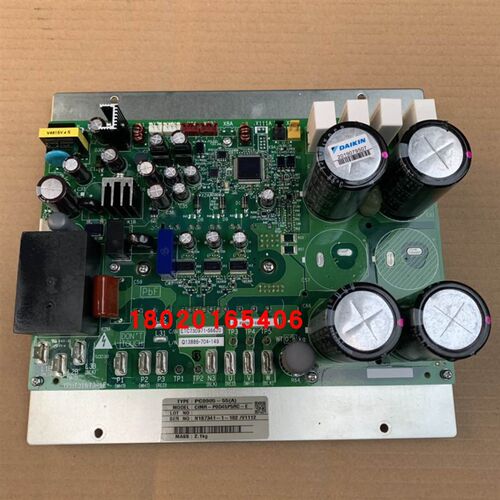 PC0905-55 PC1133-55全新空调变频模块 PC0905-51PC1133-51变频板
