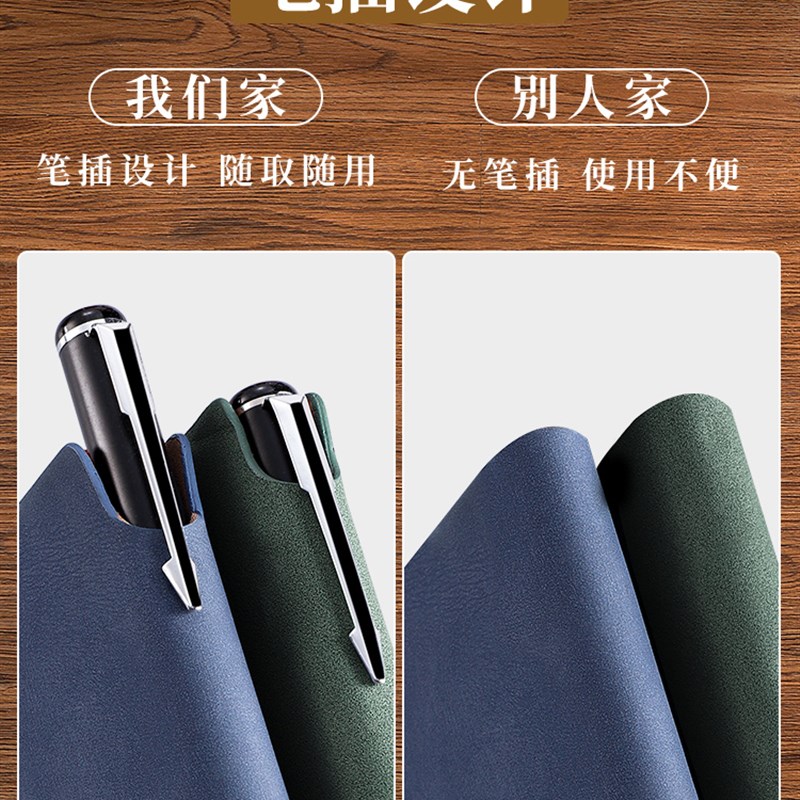 店铺商用每日营业额记账本手帐明细账簿服装店餐饮饭店做生意流水