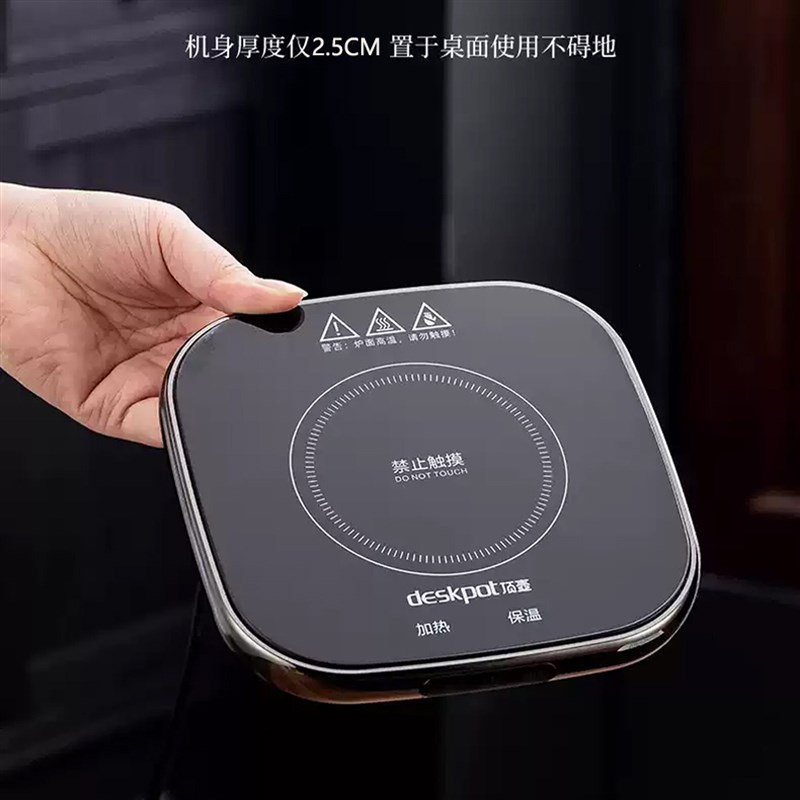 石墨烯迷你电陶炉煮茶器新款超薄静音小型电磁炉温茶煮茶炉烧水