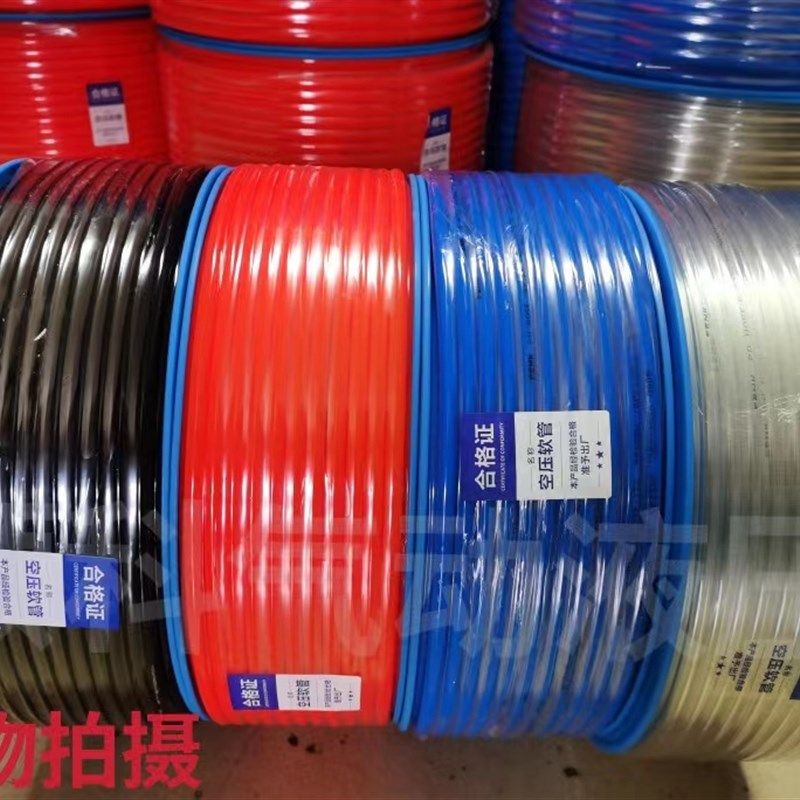 峰凯气动软管FENK进口气管空压机气管气泵软管喷漆管6mm8mm10mm