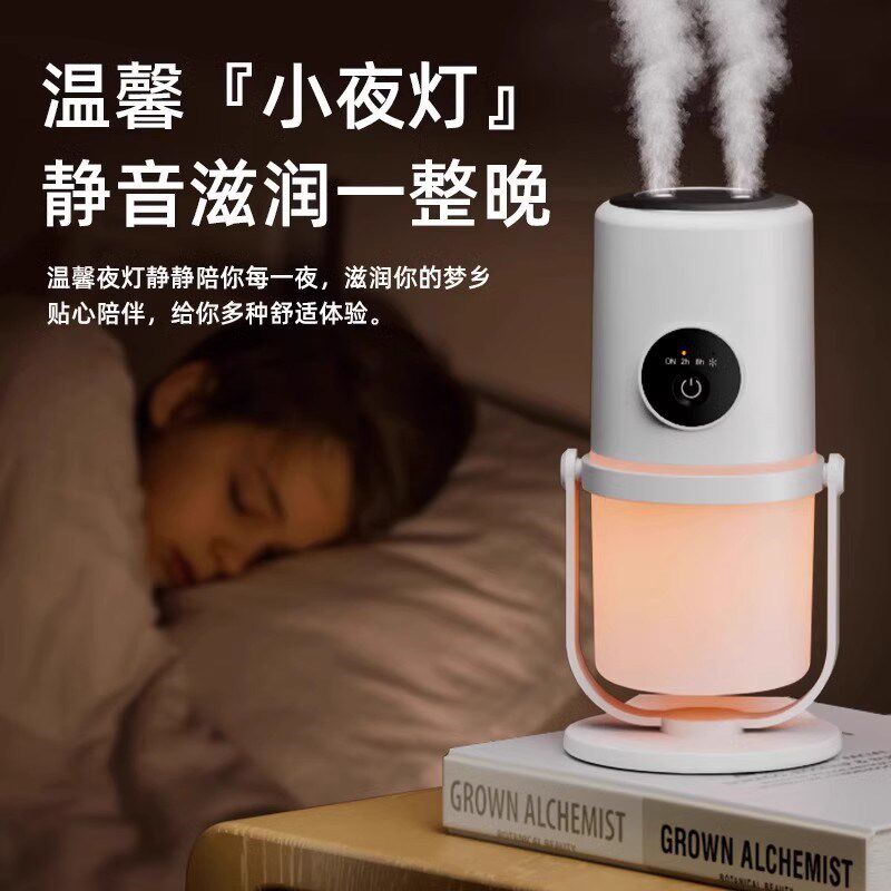 空气加湿器家用补水超静音办公室桌面大雾量迷你小型喷雾学生宿舍