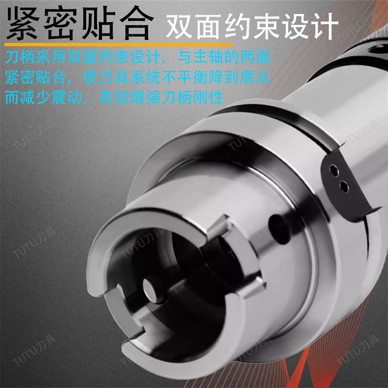 APU钻夹头刀柄HSK63A一体式钻头夹高精度APU08/13/16镀钛加硬金爪